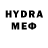 МДМА VHQ COD3BREAKER