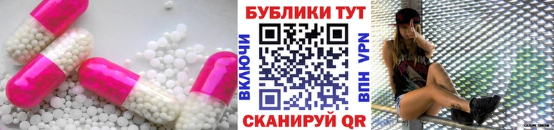 Ecstasy 280мг  omg вход  Бугуруслан 
