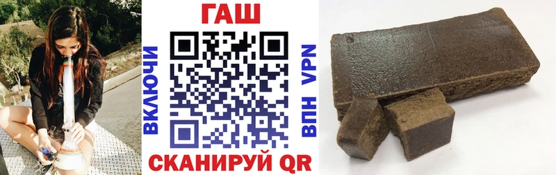 ГАШИШ ice o lator  где купить наркоту  Бугуруслан 