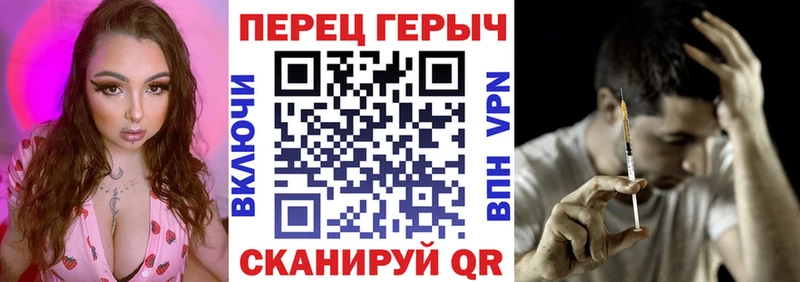 ГЕРОИН белый  цена наркотик  Бугуруслан 