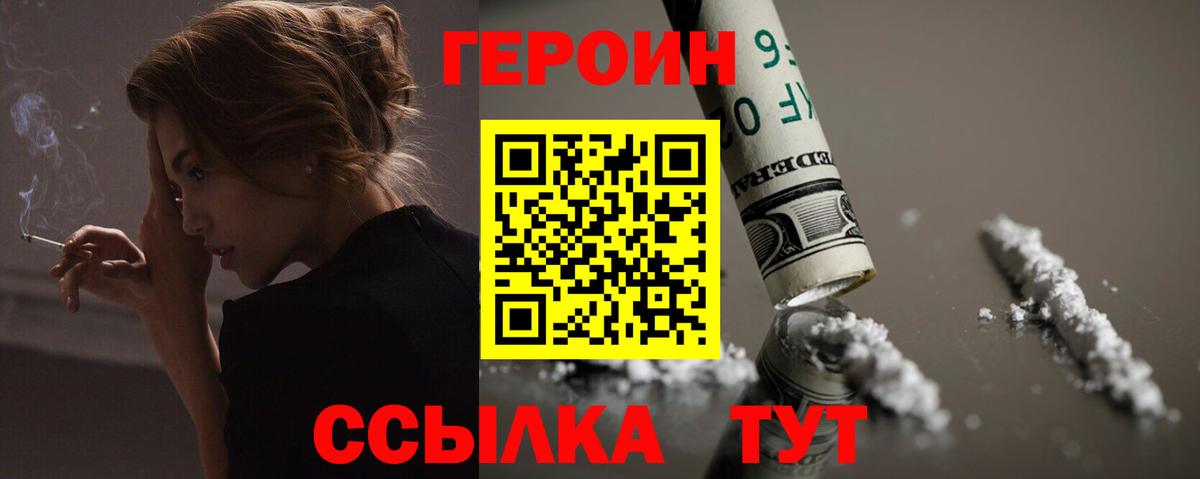 Купить закладку  Мефедрон  Бугуруслан  Лсд 25  СОЛЬ CK  Мефедрон  Вход с VPN  Конопля  КОКАИН 