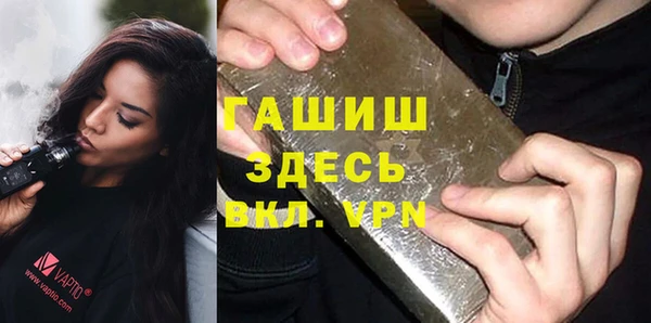 марихуана Пересвет
