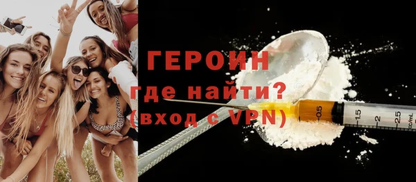 марихуана Пересвет