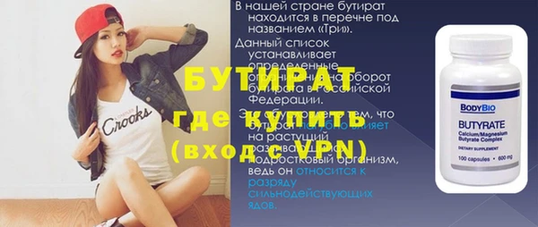 марихуана Пересвет