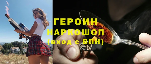PSILOCYBIN Покачи