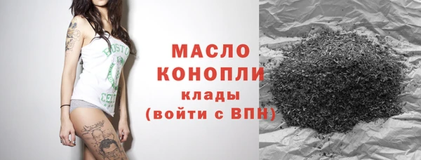 PSILOCYBIN Покачи