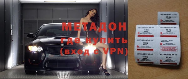 мдпв Переславль-Залесский