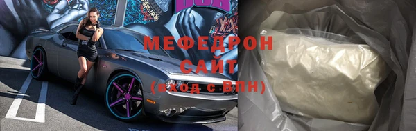 мдпв Переславль-Залесский
