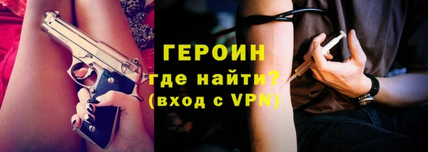марихуана Пересвет