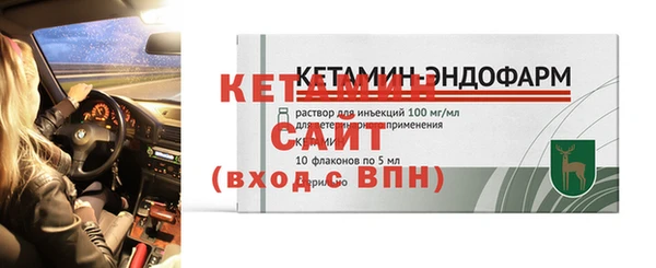 кокаин колумбия Пестово