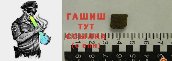 кокаин колумбия Пестово