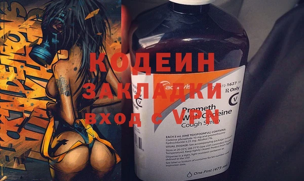 мдпв Переславль-Залесский