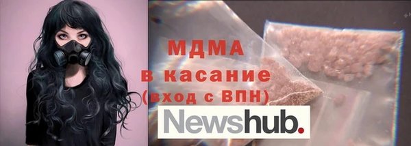 марихуана Пересвет