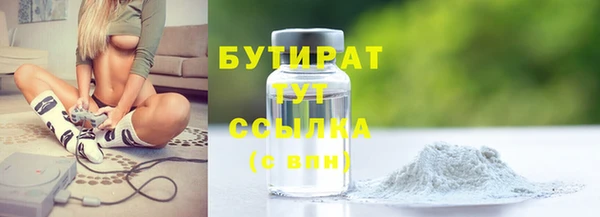 мдпв Переславль-Залесский