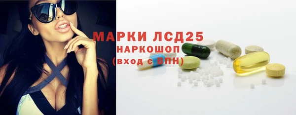 кокаин колумбия Пестово