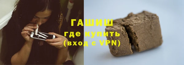 мдпв Переславль-Залесский