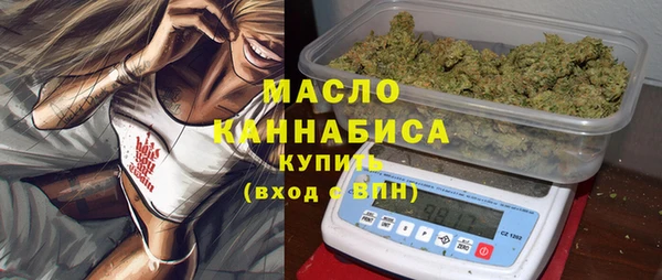 PSILOCYBIN Покачи