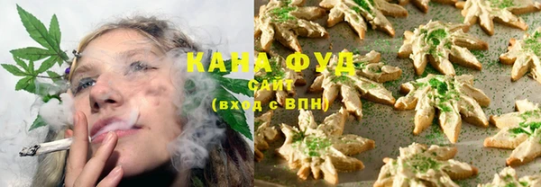 mdma Ессентукская