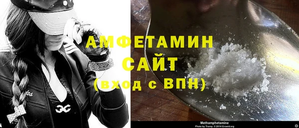 кокаин колумбия Пестово