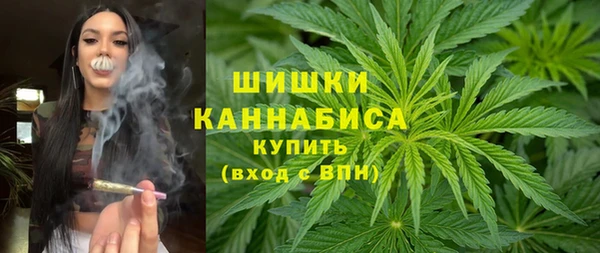 кокаин колумбия Пестово