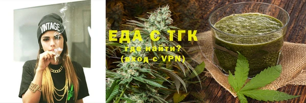 кокаин колумбия Пестово