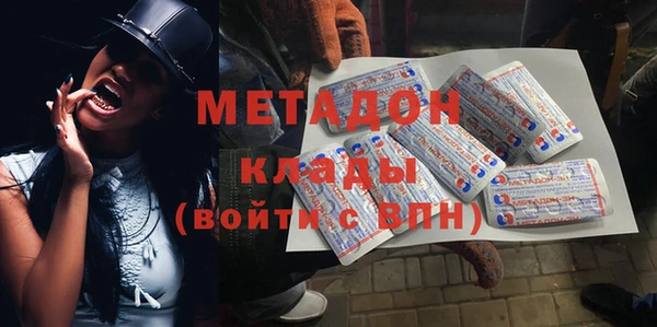 PSILOCYBIN Покачи