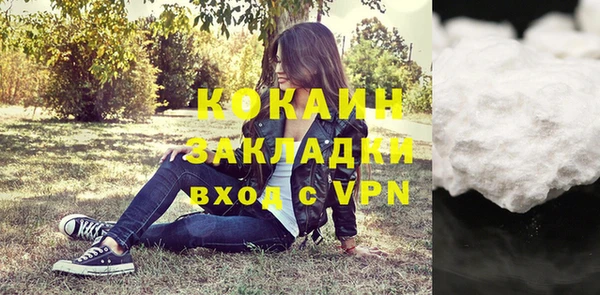 СК Покровск