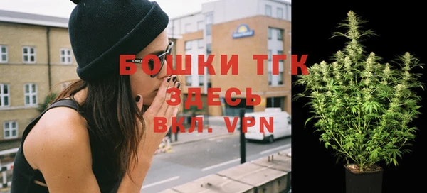 марихуана Пересвет