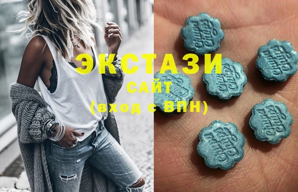 не бодяженный Санкт-Петербург