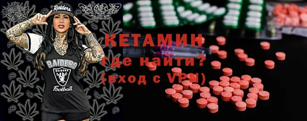 мдпв Переславль-Залесский