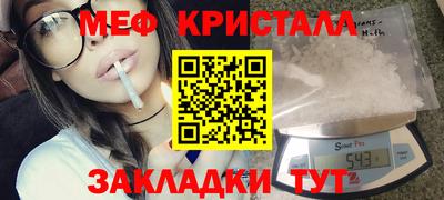 кокаин VHQ Балашиха