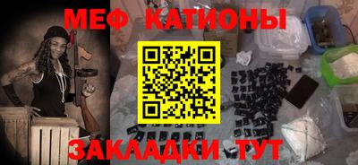 a pvp Балаково