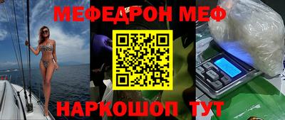 кокаин VHQ Балашиха