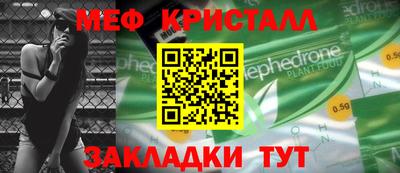 a pvp Балаково