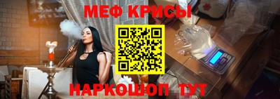 ПСИЛОЦИБИНОВЫЕ ГРИБЫ Балаково