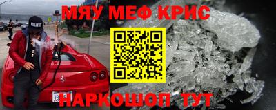 MDMA Premium VHQ Балашиха