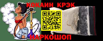 ПСИЛОЦИБИНОВЫЕ ГРИБЫ Балаково