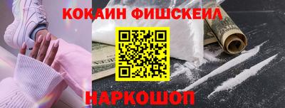 MDMA Premium VHQ Балашиха