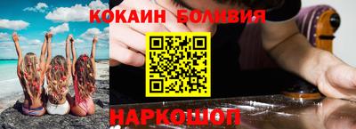 альфа пвп Гай