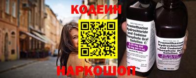 MDMA Premium VHQ Балашиха