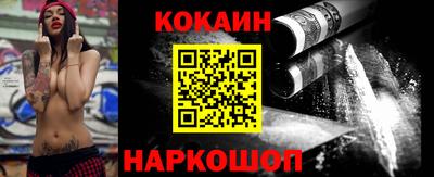 ПСИЛОЦИБИНОВЫЕ ГРИБЫ Балаково
