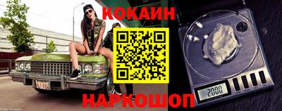 MDMA Premium VHQ Балашиха