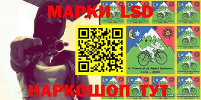 круглые Волжский