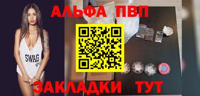 MDMA Premium VHQ Балашиха