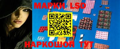 MDMA Premium VHQ Балашиха