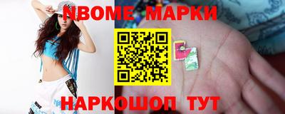 a pvp Балаково