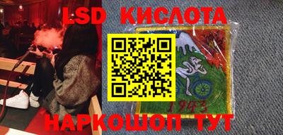 кокаин VHQ Балашиха