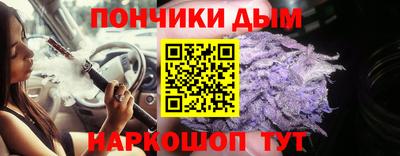 MDMA Premium VHQ Балашиха