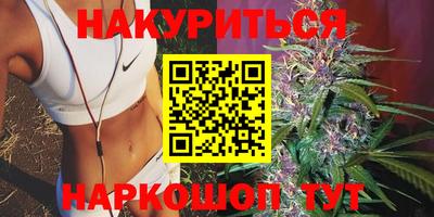 MDMA Premium VHQ Балашиха