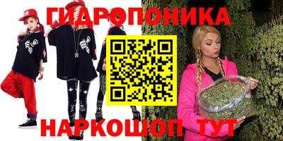 хмурый Балахна